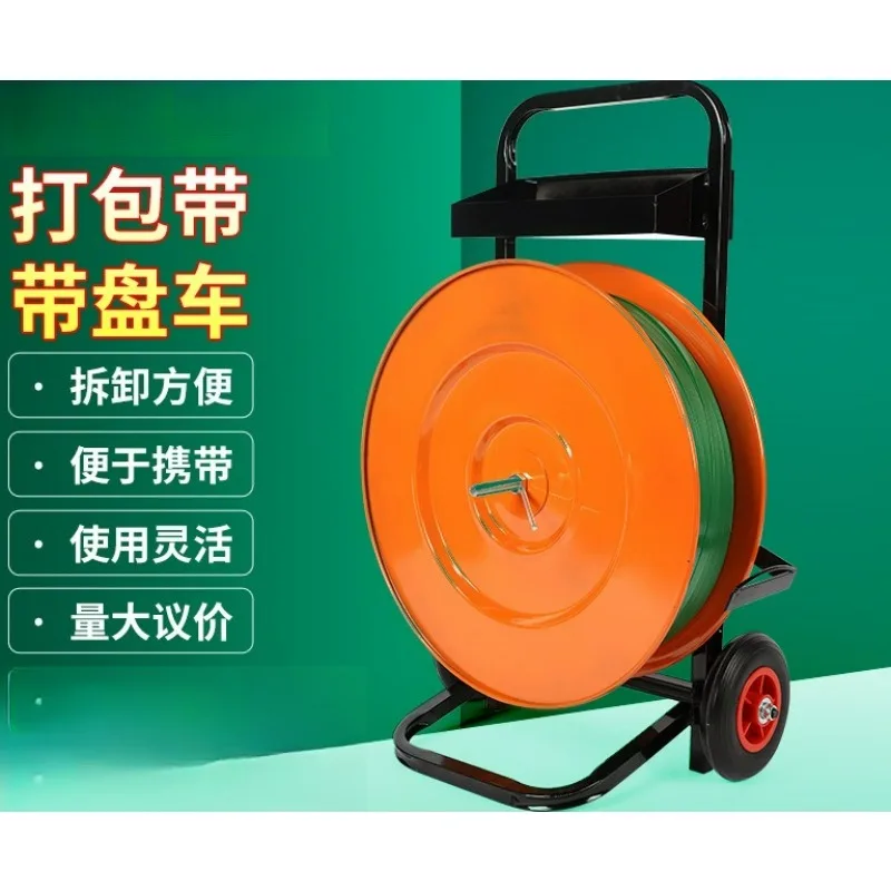 Heavy Duty Packing Tape Dispenser with Steel Frame – Adjustable Multi-Spec Tape Gun for PET/PP/BOPP TapeGoods in stock
Heavy Duty Packing Tape Dispenser with Steel Frame – Adjustable Multi-Spec Tape Gun for PET/PP/BOPP TapeGoods in stock