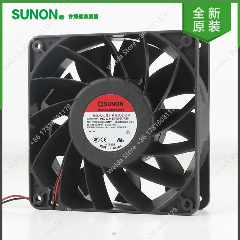 SUNON Precision PEC0384BX-Q00C-A99 12038 120X120X38MM 5V 12V 24V DC48V 26.40/26.20W Fan for cooling
SUNON Precision PEC0384BX-Q00C-A99 12038 120X120X38MM 5V 12V 24V DC48V 26.40/26.20W Fan for cooling