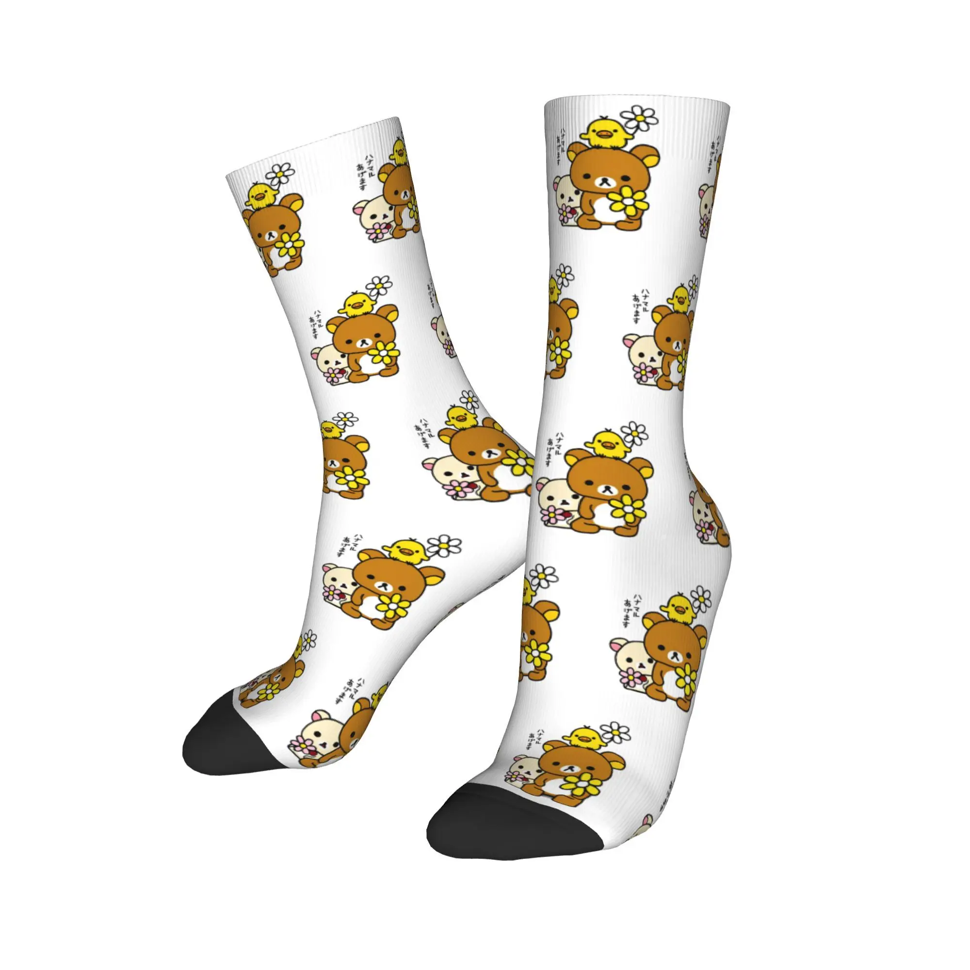 Носки Rilakkuma Korilakkuma Kiiroitori и с цветочным принтом, товары для повседневной носки, нескользящие классические носки
Носки Rilakkuma Korilakkuma Kiiroitori и с цветочным принтом, товары для повседневной носки, нескользящие классические носки
