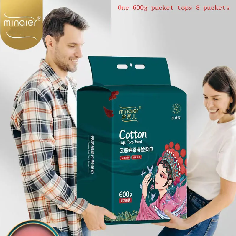 Одноразовое полотенце для лица, мягкое полотенце для снятия макияжа, утолщенное и увеличенное подвесное полотенце для лица 600 г, мягкое полотенце для снятия макияжа
Одноразовое полотенце для лица, мягкое полотенце для снятия макияжа, утолщенное и увеличенное подвесное полотенце для лица 600 г, мягкое полотенце для снятия макияжа