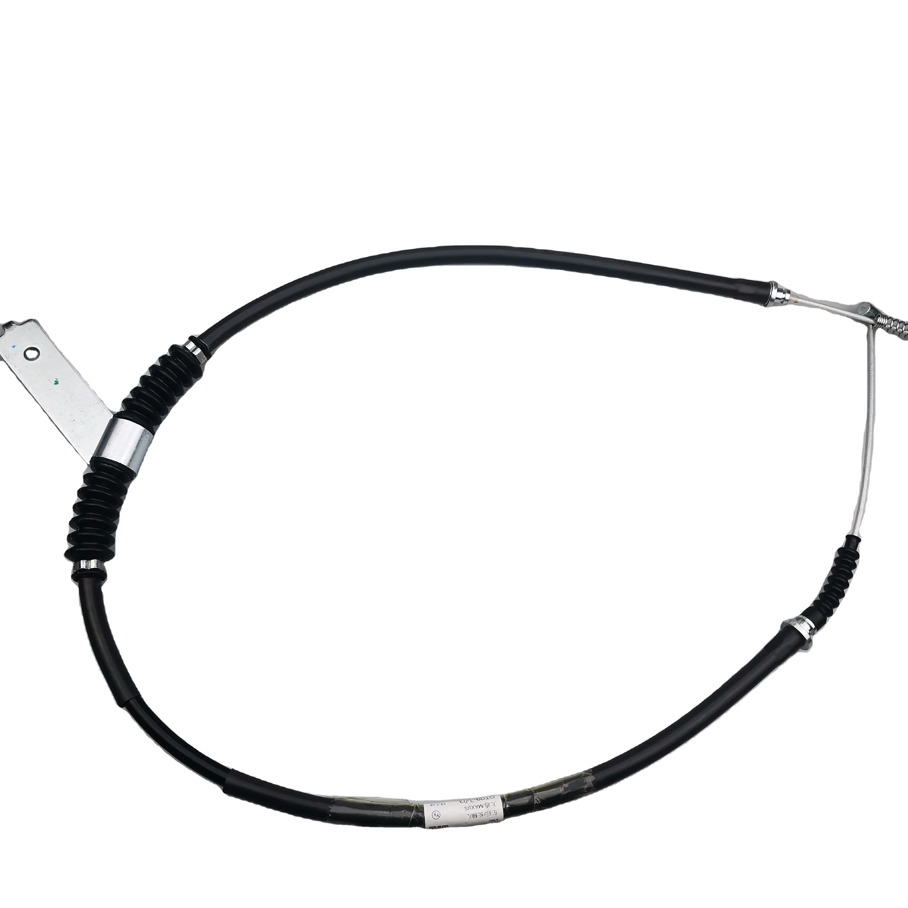 SAIC MAXUS V80 Parking Brake Rear Cable Assembly C00041912 C00041913
SAIC MAXUS V80 Parking Brake Rear Cable Assembly C00041912 C00041913