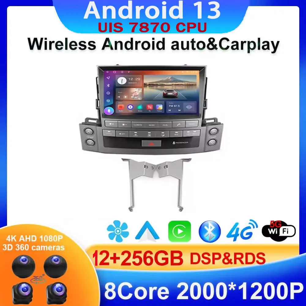 256G DSP для Lexus LX 570 J200 3 lll 2007 - 2015 Carplay Android автомобильное радио стерео Мультимедиа GPS-навигатор плеер Android 13
256G DSP для Lexus LX 570 J200 3 lll 2007 - 2015 Carplay Android автомобильное радио стерео Мультимедиа GPS-навигатор плеер Android 13