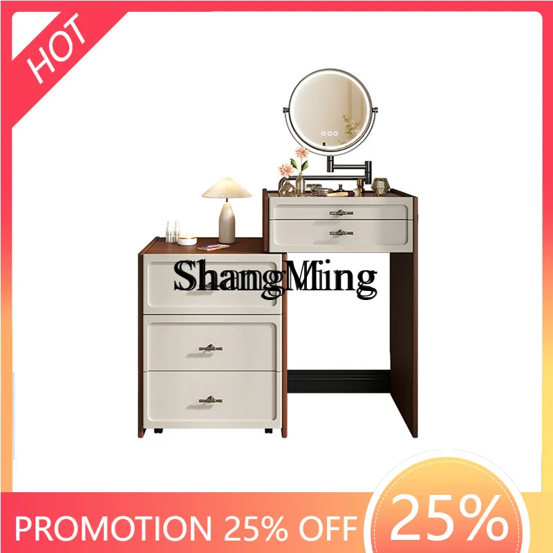 FG small apartment dressing table telescopic storage cabinet small apartment home solid wood bedside table wardrobe
FG small apartment dressing table telescopic storage cabinet small apartment home solid wood bedside table wardrobe