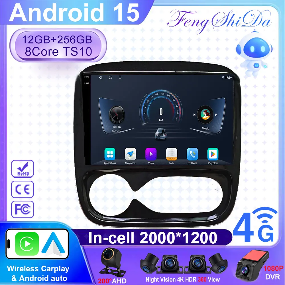 For Renault Trafic 2014 - 2021 For Opel Vivaro 2014 - 2018 Android 15 For Nissan NV300 Navigation Car Radio Multimedia Player
For Renault Trafic 2014 - 2021 For Opel Vivaro 2014 - 2018 Android 15 For Nissan NV300 Navigation Car Radio Multimedia Player