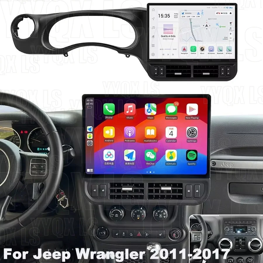 16.8" Android Stereo For Jeep Wrangler 2011-2017 Wireless Carplay Navigation GPS Multimedia Player Car Autoradio Bluetooth DSP
16.8" Android Stereo For Jeep Wrangler 2011-2017 Wireless Carplay Navigation GPS Multimedia Player Car Autoradio Bluetooth DSP