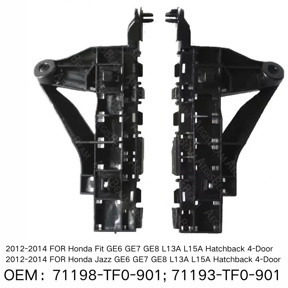 Front Bumper Retainer Bracket Spacer Support 2012-2014 FOR Honda Fit Jazz GE6 GE7 GE8 L13A L15A Hatchback 4-Door 71198-TF0-901
Front Bumper Retainer Bracket Spacer Support 2012-2014 FOR Honda Fit Jazz GE6 GE7 GE8 L13A L15A Hatchback 4-Door 71198-TF0-901