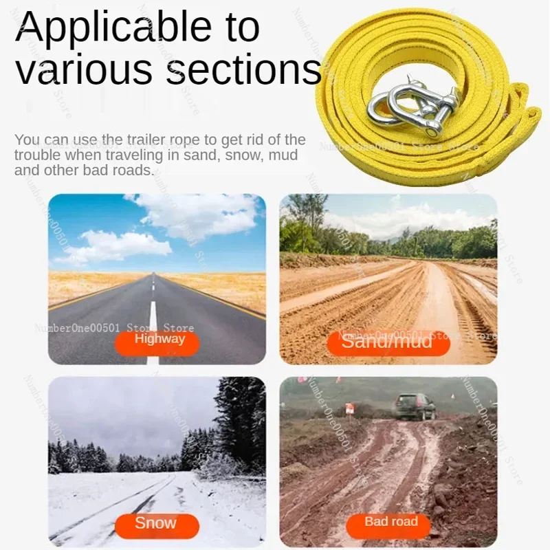 Large car towing rope, flat recycled towing rope with U-shaped hook, suitable for trucks, trailers, SUVs, 5M 8 tons
Large car towing rope, flat recycled towing rope with U-shaped hook, suitable for trucks, trailers, SUVs, 5M 8 tons