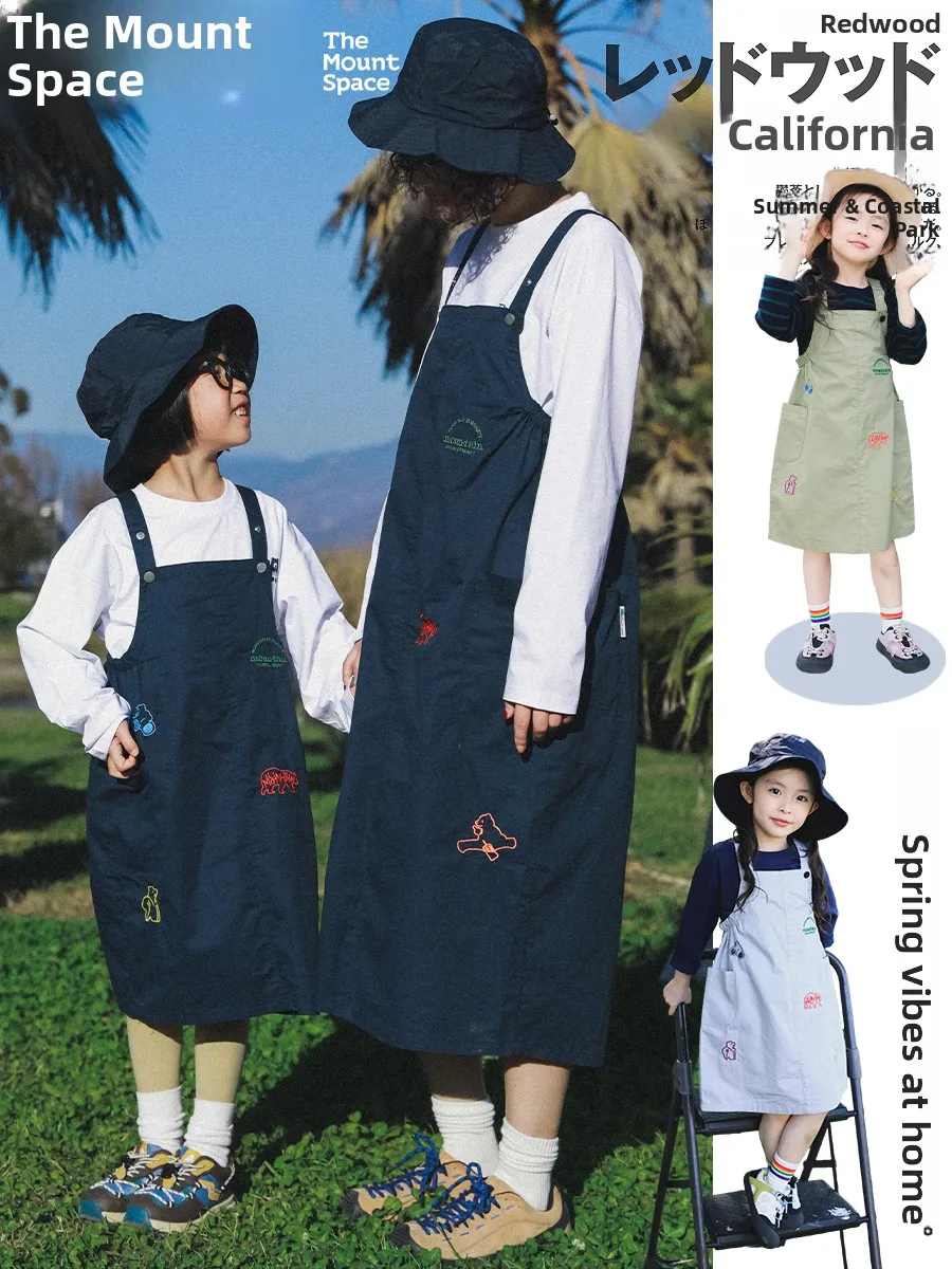 Outdoor Mother Daughter Matching Clothing Cotton Overalls for Girls Spring New Style Soft Comfortable Mid-Length Skirt
Outdoor Mother Daughter Matching Clothing Cotton Overalls for Girls Spring New Style Soft Comfortable Mid-Length Skirt