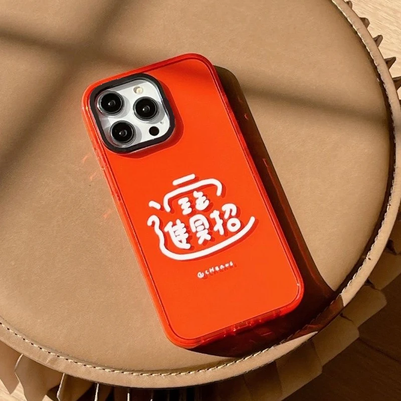 2.0 Version Acrylic Upgrade Border New Year Red Phone Case Cover for IPhone 11 12 13 14 15 Pro Max Case for IPhone 14 Pro
2.0 Version Acrylic Upgrade Border New Year Red Phone Case Cover for IPhone 11 12 13 14 15 Pro Max Case for IPhone 14 Pro