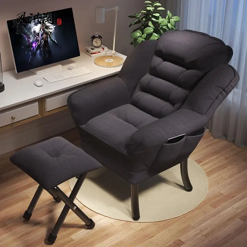 Sofa back recliner, family bedroom single small sofa balcony leisure chair
Sofa back recliner, family bedroom single small sofa balcony leisure chair