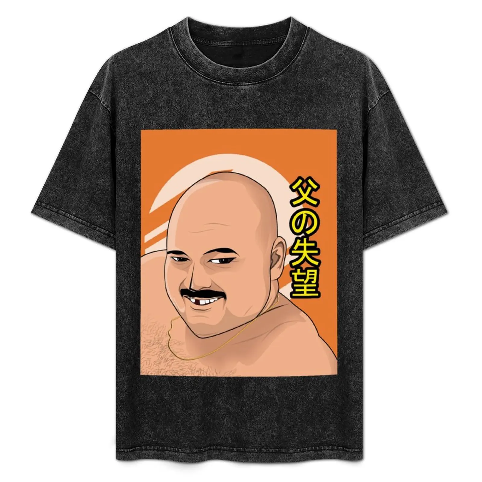 Anime Stav from Cum Town Graphic T-Shirt luxury clothing labubu basketball graphic tees Luxury man Men's t shirts
Anime Stav from Cum Town Graphic T-Shirt luxury clothing labubu basketball graphic tees Luxury man Men's t shirts