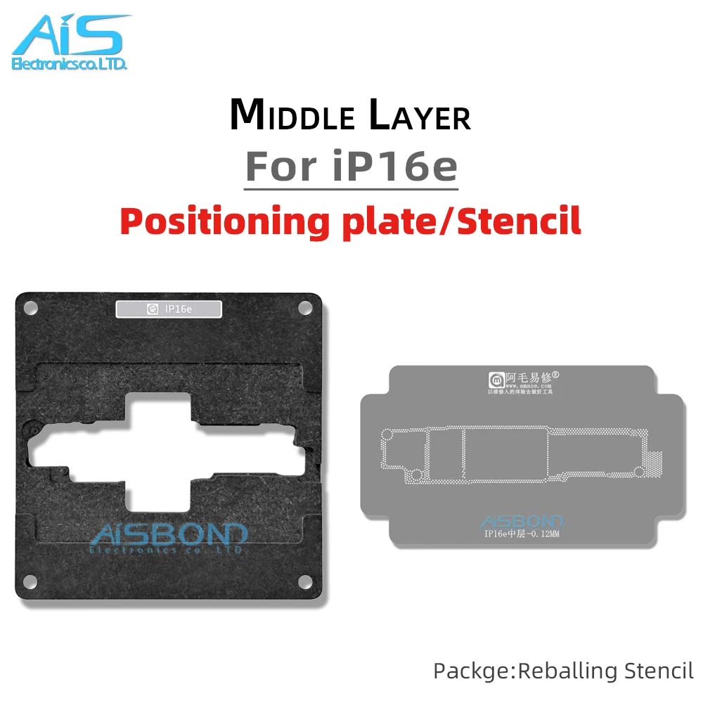 AMAOE Middle Layer Reballing Stencil Template For iPhone 16e 16 E plant tin net Steel mesh repair
AMAOE Middle Layer Reballing Stencil Template For iPhone 16e 16 E plant tin net Steel mesh repair