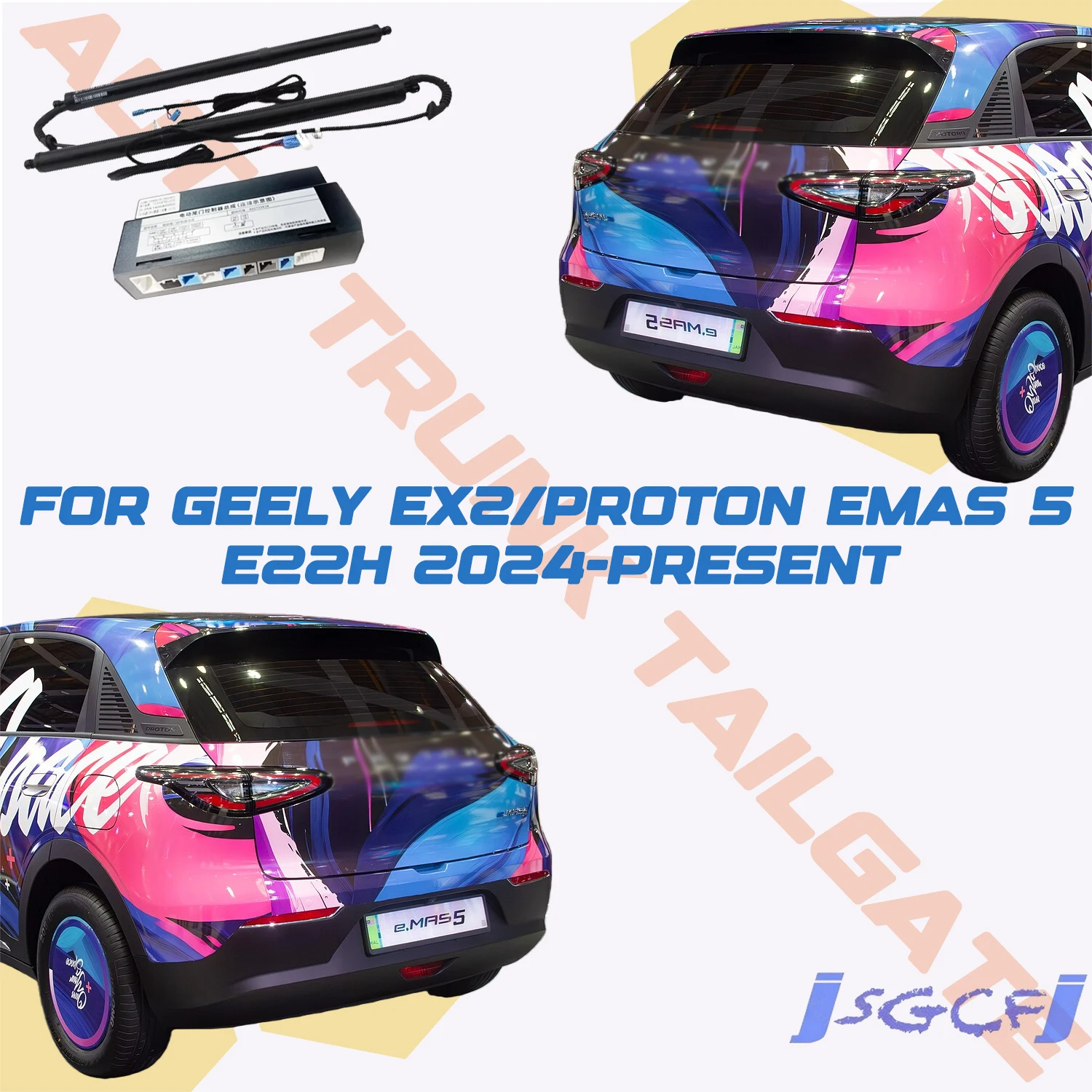 Для Geely EX2/Proton eMas 5 E22H 2024-2026 Автомобильный силовой подъемник багажника Электрический люк задней двери Стойка задней двери Автоматический привод задней двери
Для Geely EX2/Proton eMas 5 E22H 2024-2026 Автомобильный силовой подъемник багажника Электрический люк задней двери Стойка задней двери Автоматический привод задней двери