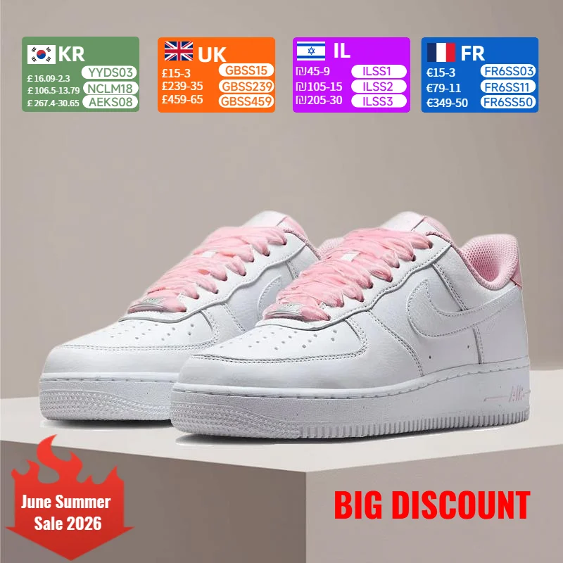 Nike Air Force 1 Anti-Slip, Wear-Resistant Classic Cushioned Versatile Fashion Sneakers HV4403-601
Nike Air Force 1 Anti-Slip, Wear-Resistant Classic Cushioned Versatile Fashion Sneakers HV4403-601
