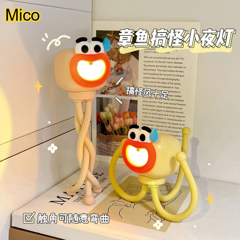 Cute DIY Octopus Night Light, Mini Bedside Lamp for Girls, Creative Desk Decor, Sleep Light & Gift Idea
Cute DIY Octopus Night Light, Mini Bedside Lamp for Girls, Creative Desk Decor, Sleep Light & Gift Idea