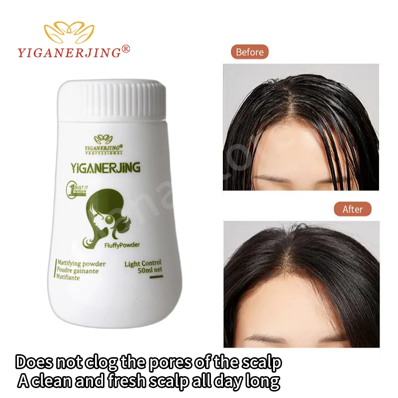 2/5pcs YIGANERJING Hair Styling Fluffy and De-greasing Hair Powder Design Styling 10g
2/5pcs YIGANERJING Hair Styling Fluffy and De-greasing Hair Powder Design Styling 10g