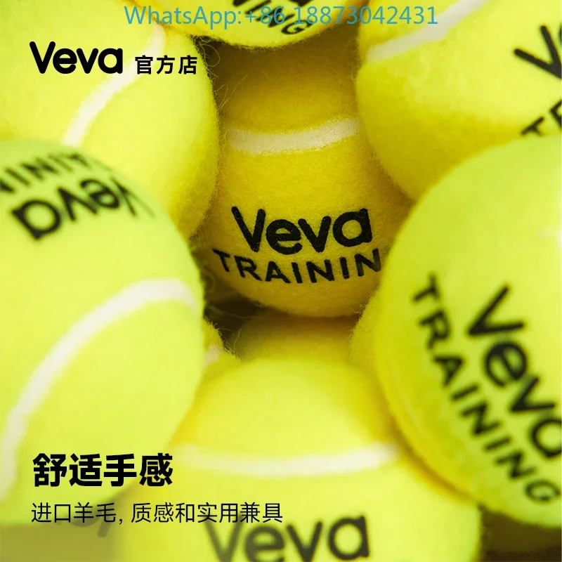 VevaTraining tennis training ball server is suitable for high elasticity, high pressure, wear resistance and 30-pack.
VevaTraining tennis training ball server is suitable for high elasticity, high pressure, wear resistance and 30-pack.