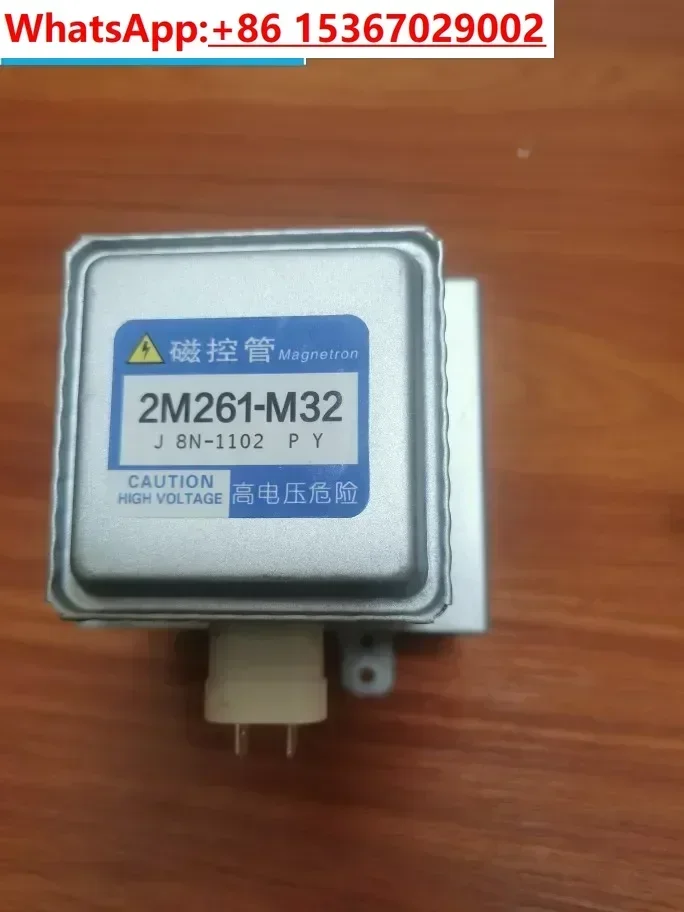 microwave oven variable frequency magnetron tube 2M236-M32/M1 2M261-M32 2M261-M22 heating tube
microwave oven variable frequency magnetron tube 2M236-M32/M1 2M261-M32 2M261-M22 heating tube