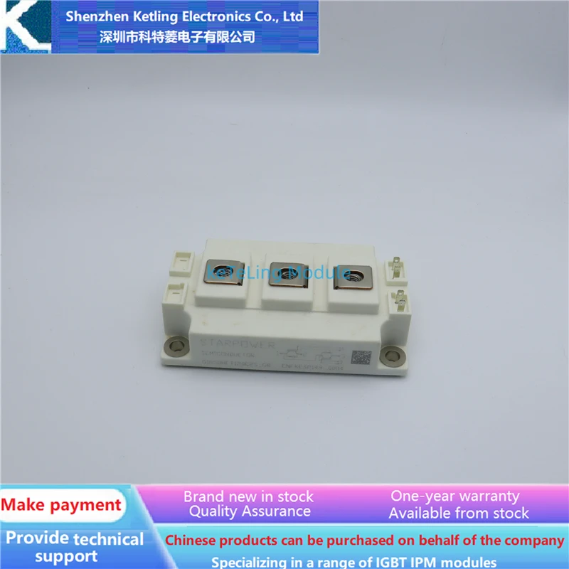 GD150HFT120C2S-G8 GD200HFT120C2S-G8 GD300HFT120C2S-G8 Инверторные аксессуары, модуль IGBT, новое оригинальное качество
GD150HFT120C2S-G8 GD200HFT120C2S-G8 GD300HFT120C2S-G8 Инверторные аксессуары, модуль IGBT, новое оригинальное качество