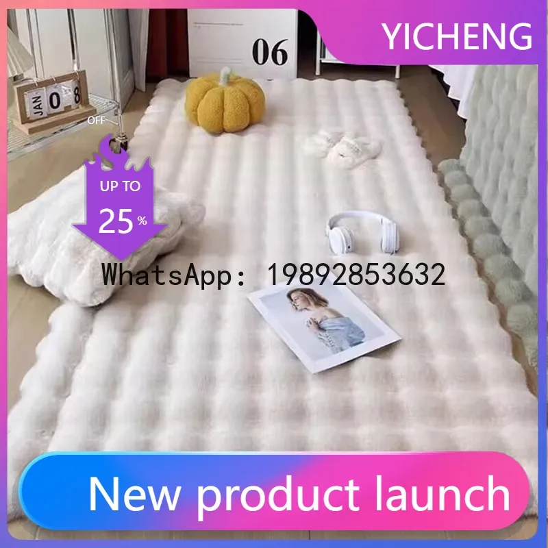 PYJ Cream Wind Bubble Plush Bedroom Bedside Blanket Living Room Sofa Bay Window Cloakroom Rabbit Fat Cushion
PYJ Cream Wind Bubble Plush Bedroom Bedside Blanket Living Room Sofa Bay Window Cloakroom Rabbit Fat Cushion