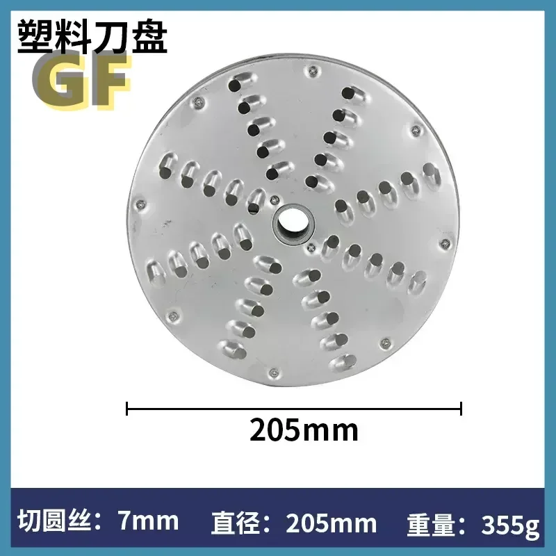 Multifunctional Fruit Lemon Slice Melon and Fruit Shredded Vegetable Cutter Diced Metal Plastic Machine Cutter Plate Accessories
Multifunctional Fruit Lemon Slice Melon and Fruit Shredded Vegetable Cutter Diced Metal Plastic Machine Cutter Plate Accessories