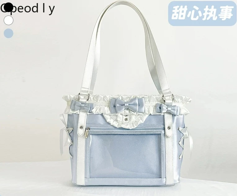 Original Design Japanese Pain Bag Student Two-dimensional Yuan Daily Elegant Shoulder Tote Bag Temperament Student Women Handbag
Original Design Japanese Pain Bag Student Two-dimensional Yuan Daily Elegant Shoulder Tote Bag Temperament Student Women Handbag
