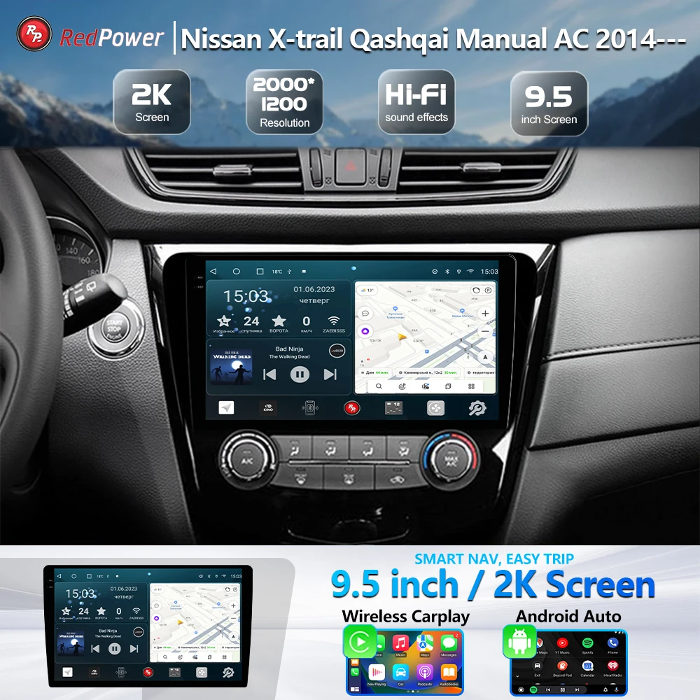 Автомагнитола RedPower 75321 Hi-Fi для Nissan Qashqai J11 (11.2013-н.в.) с кондиционером Android Car DVD Player Screen 2 din
Автомагнитола RedPower 75321 Hi-Fi для Nissan Qashqai J11 (11.2013-н.в.) с кондиционером Android Car DVD Player Screen 2 din