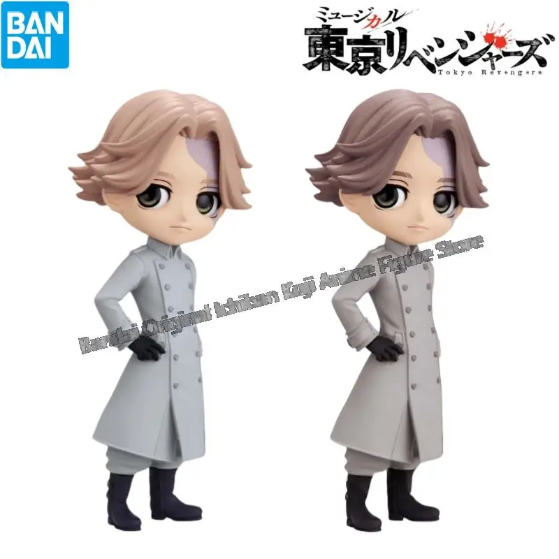 Bandai In Stock Original Box Garage Kit Model Tokyo Revengers Inui Seishu Qposket Anime Characters Collectible Original Statue 
Bandai In Stock Original Box Garage Kit Model Tokyo Revengers Inui Seishu Qposket Anime Characters Collectible Original Statue