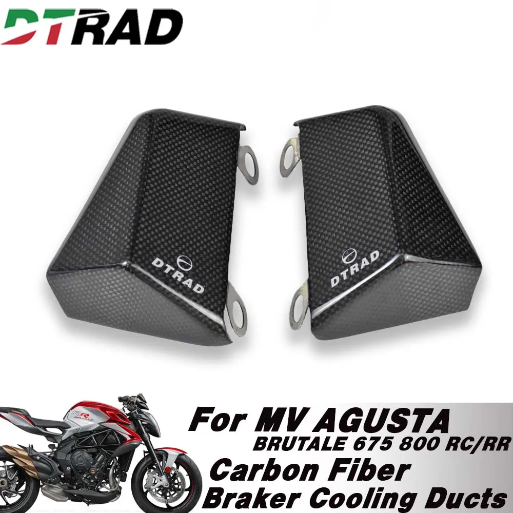Universal Caliper Bracket 100mm Carbon Fiber Cooler Guard For MV AGUSTA BRUTALE 675 800 RC/RR Front Brake Air Cooling Ducts
Universal Caliper Bracket 100mm Carbon Fiber Cooler Guard For MV AGUSTA BRUTALE 675 800 RC/RR Front Brake Air Cooling Ducts