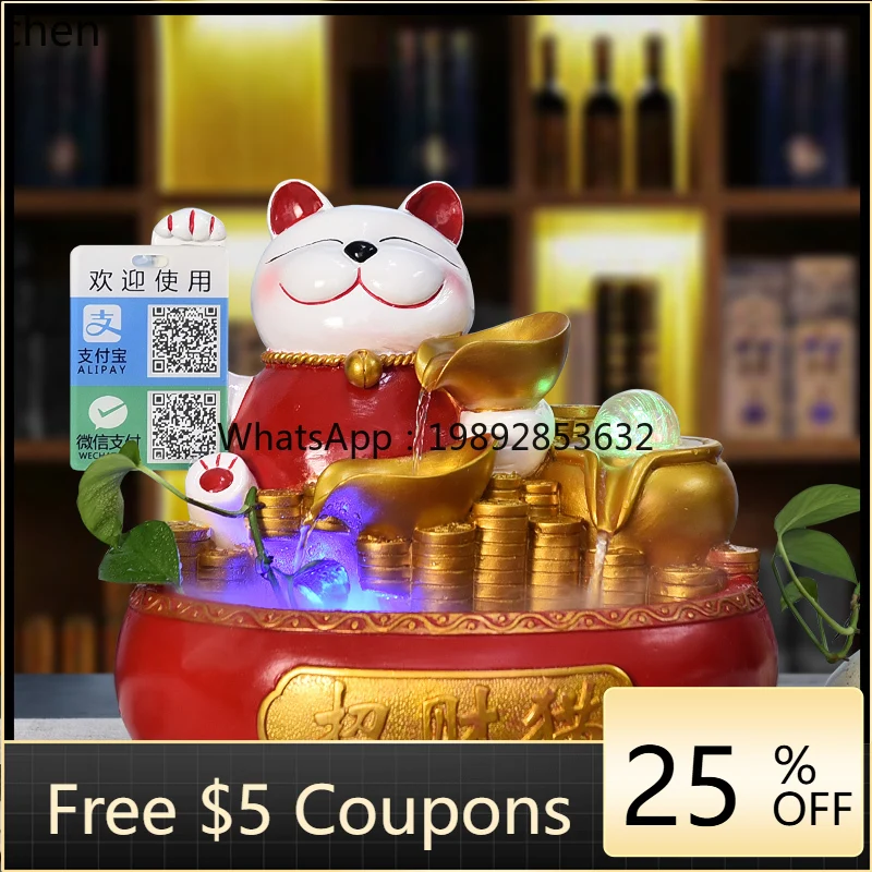 Lucky Cat Ornament Flowing Water Generates Wealth Feng Shui Wheel Fountain Opening Gift Gift Decoration Gift
Lucky Cat Ornament Flowing Water Generates Wealth Feng Shui Wheel Fountain Opening Gift Gift Decoration Gift