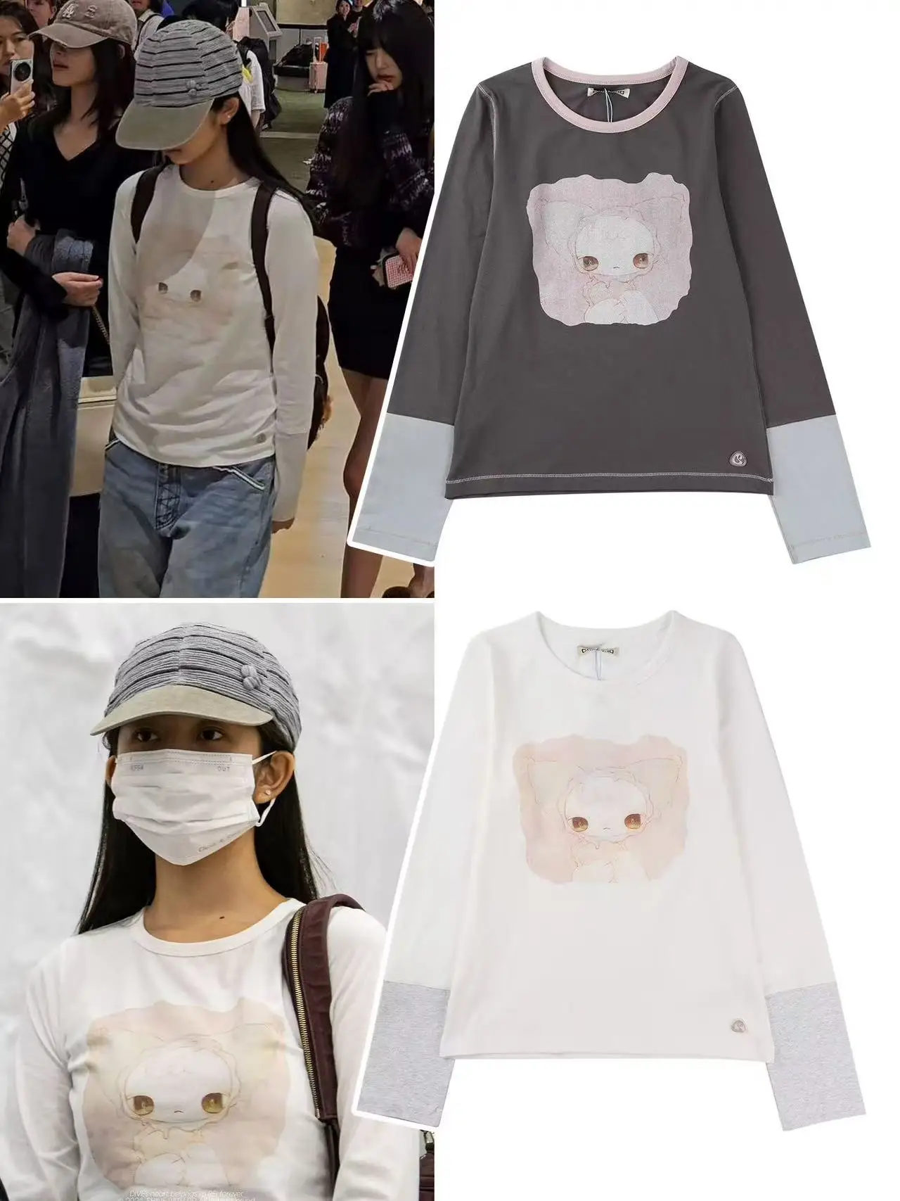 COYSEIO Pure Cotton Long Sve T-irt round Ne Cartoon Doll Print Splice Color Blo Women's Top Breathable Comfortable
COYSEIO Pure Cotton Long Sve T-irt round Ne Cartoon Doll Print Splice Color Blo Women's Top Breathable Comfortable