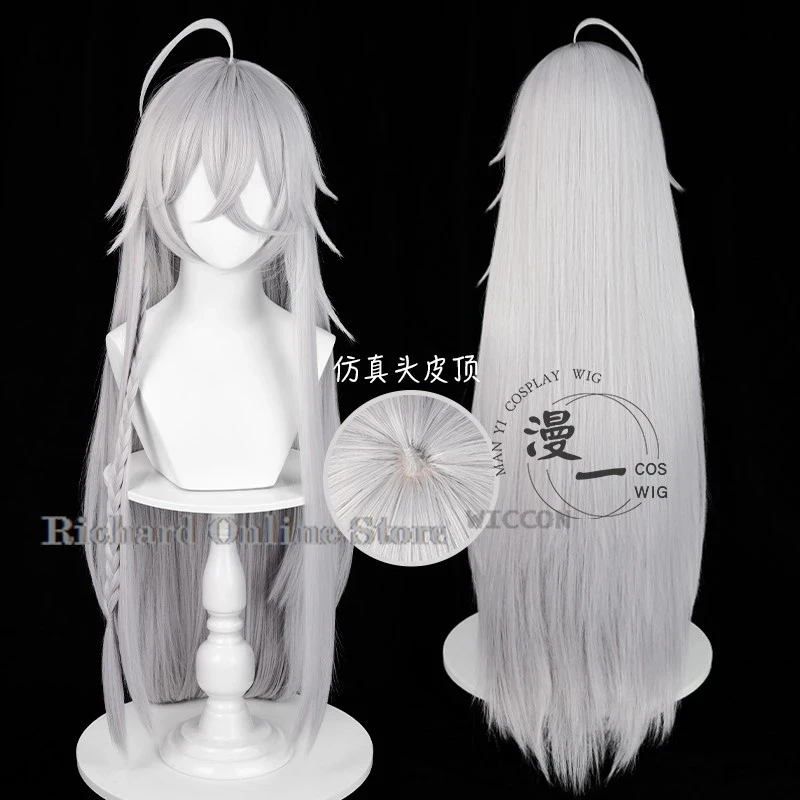 ✠2026✠ Black Butler Undertaker Cosplay Costume Wig Kuroshitsuji Anime Cosplay Uniforms Halloween Party Andateika Grim Reaper Co✠
✠2026✠ Black Butler Undertaker Cosplay Costume Wig Kuroshitsuji Anime Cosplay Uniforms Halloween Party Andateika Grim Reaper Co✠