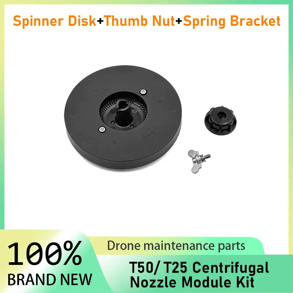 T50/T25 Centrifugal Nozzle Module Kit(Spinner Disk+Thumb Nut+Spring Bracket)for DJI Agricultural Drone Accessories
T50/T25 Centrifugal Nozzle Module Kit(Spinner Disk+Thumb Nut+Spring Bracket)for DJI Agricultural Drone Accessories 