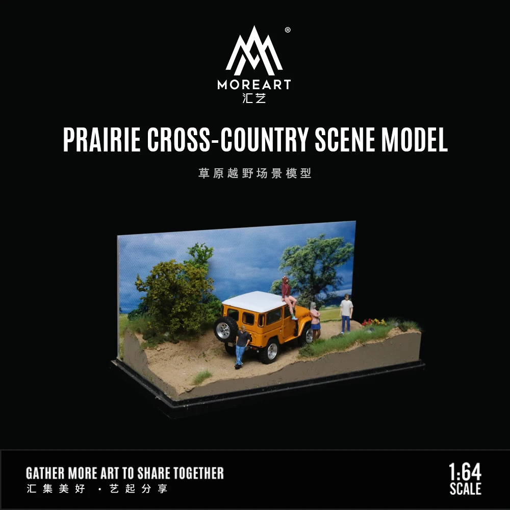 More Art 1:64 Parking Lot, Prairie Cross-Country Diorama,Scene Model for Display & Collection & Gift
More Art 1:64 Parking Lot, Prairie Cross-Country Diorama,Scene Model for Display & Collection & Gift