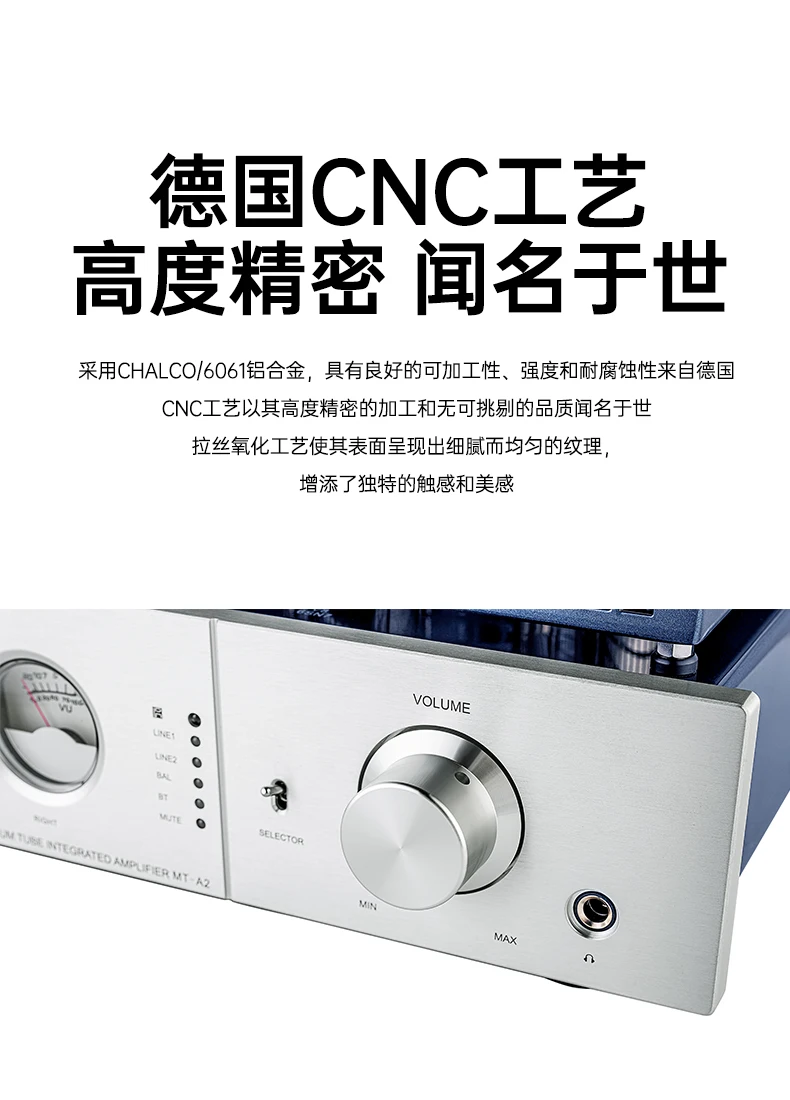 Справочная на британскую желчную машину Betas K88, мощный двухтактный желчный аппарат, ручной усилитель мощности HiFi с трубкой для лихорадки
Справочная на британскую желчную машину Betas K88, мощный двухтактный желчный аппарат, ручной усилитель мощности HiFi с трубкой для лихорадки