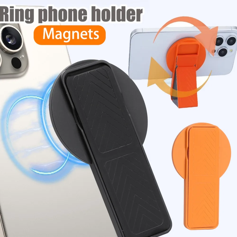 Магнитный держатель на палец для MagSafe, магнитный диск, ремешок для телефона, настольная автомобильная подставка для телефона для IPhone 16/15/14 Pro Max S25 S24
Магнитный держатель на палец для MagSafe, магнитный диск, ремешок для телефона, настольная автомобильная подставка для телефона для IPhone 16/15/14 Pro Max S25 S24