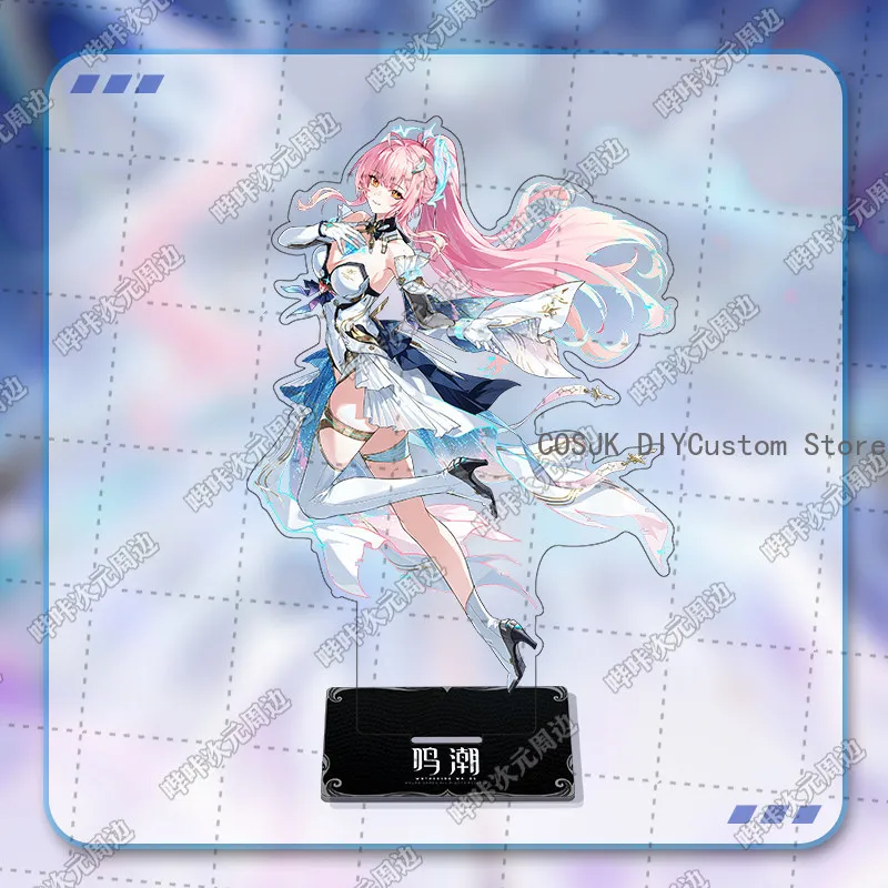 17cm LYNAE Mornye Aemeath Wuthering Waves Acrylic Model Desktop Ornament Standing Sign Plate Anime Decoration Gift
17cm LYNAE Mornye Aemeath Wuthering Waves Acrylic Model Desktop Ornament Standing Sign Plate Anime Decoration Gift
