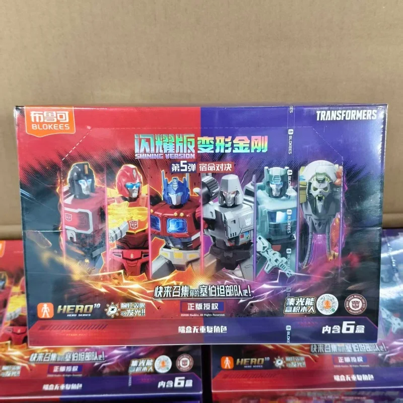 Blokees Transformers Shining Version 5 Action Figure Toy Megatron Op Starscream Allspark Reignited Assembly Model Toy Gifts
Blokees Transformers Shining Version 5 Action Figure Toy Megatron Op Starscream Allspark Reignited Assembly Model Toy Gifts