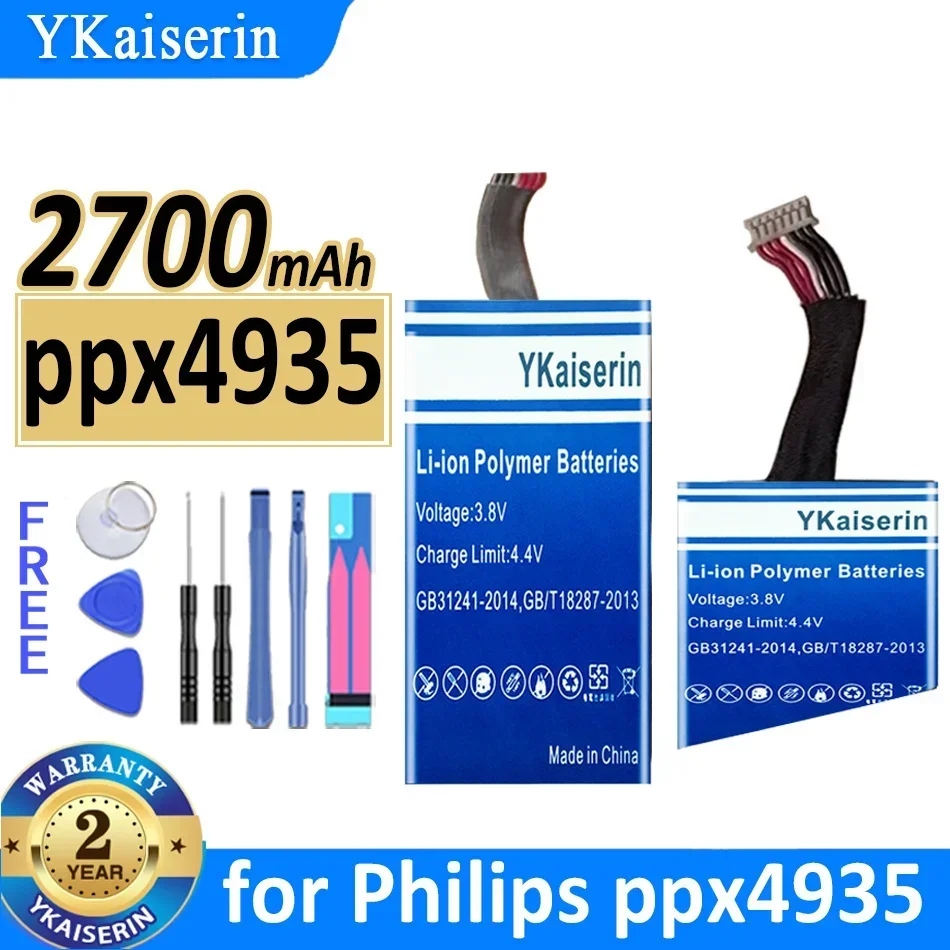 Long-Lasting 2700mAh Projector Battery For Philips ppx4935 Projector DT-E004 High-Efficiency
Long-Lasting 2700mAh Projector Battery For Philips ppx4935 Projector DT-E004 High-Efficiency