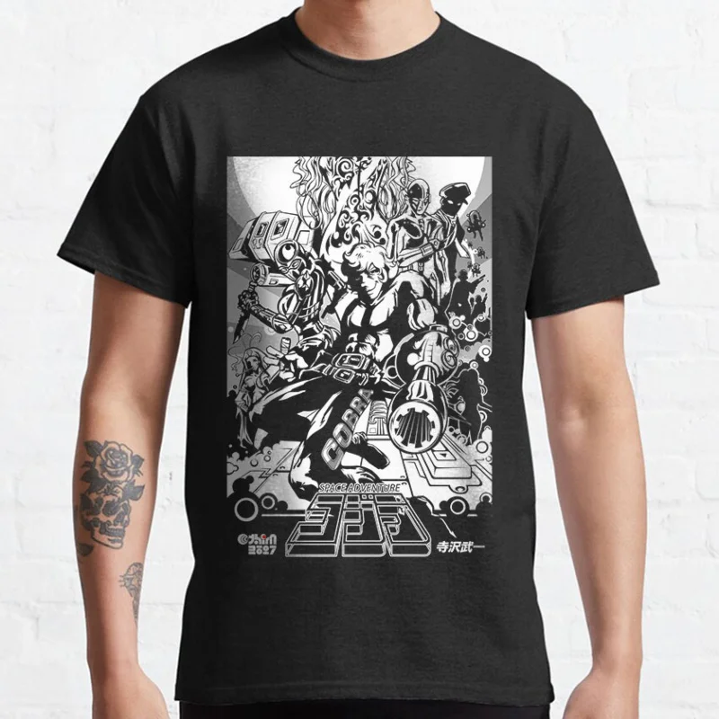 Cobra The Space Pirate Psychogun Kobura Adventure Anime t shirt for manga lover large size Adult tops S-6XL
Cobra The Space Pirate Psychogun Kobura Adventure Anime t shirt for manga lover large size Adult tops S-6XL