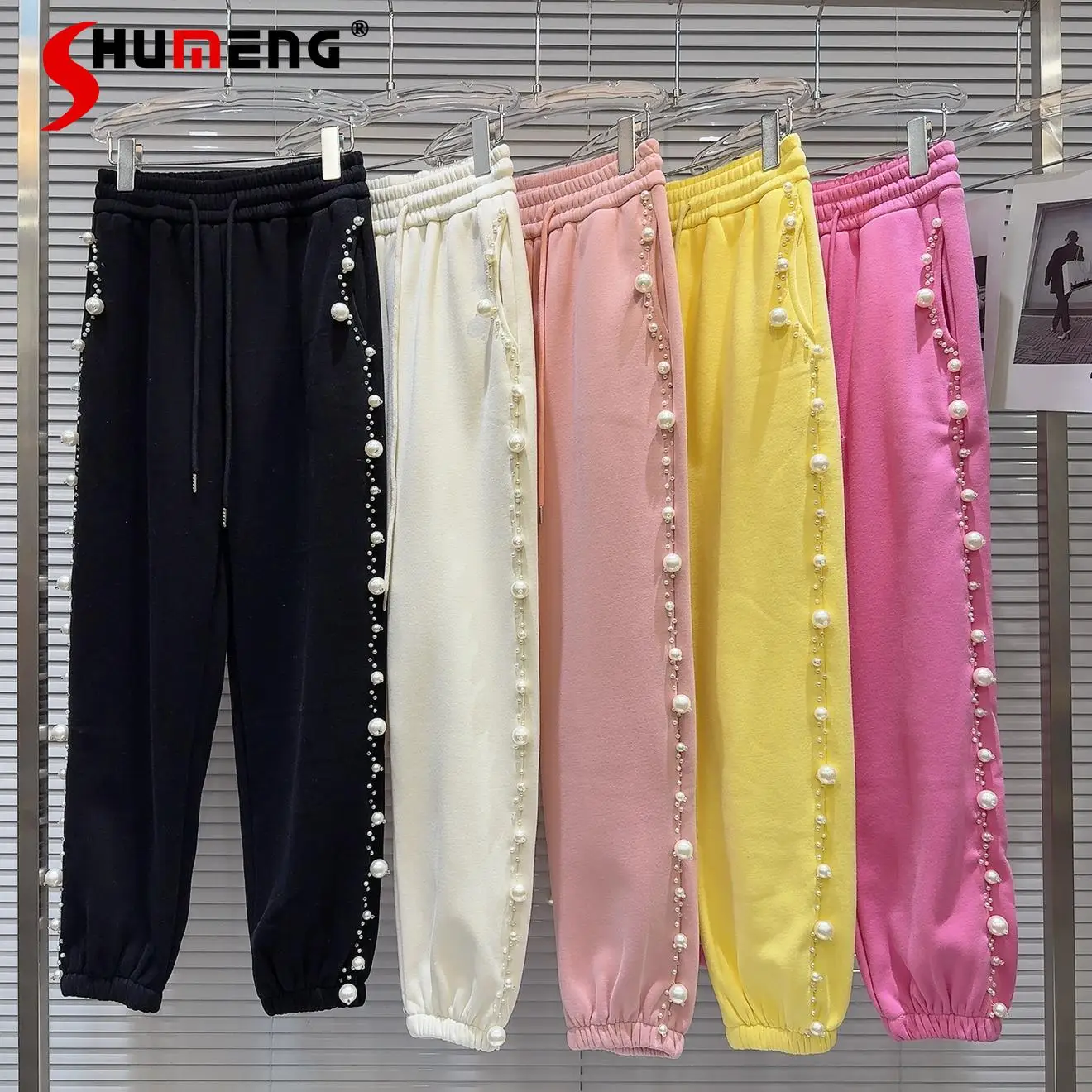 Women's 2024 Winter New High Street Solid Color Pearl Beaded Edge Long Pants Feminine Inner Fleece Tight Casual Pants Sweatpants
Women's 2024 Winter New High Street Solid Color Pearl Beaded Edge Long Pants Feminine Inner Fleece Tight Casual Pants Sweatpants