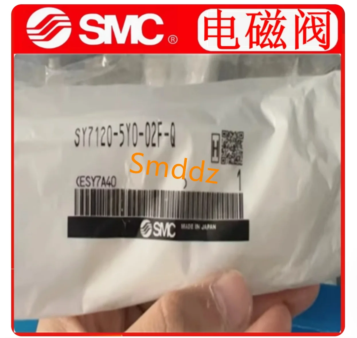 1 piece, solenoid valve,SY7320-5LZE-02 SY7320-4LZD-02 SY7320-6LZD-02 SY7320-5MZD-02 SY7320-5MZ-02 SY7320-5LZD-C8 SY7320-5LOZ-C8
1 piece, solenoid valve,SY7320-5LZE-02 SY7320-4LZD-02 SY7320-6LZD-02 SY7320-5MZD-02 SY7320-5MZ-02 SY7320-5LZD-C8 SY7320-5LOZ-C8