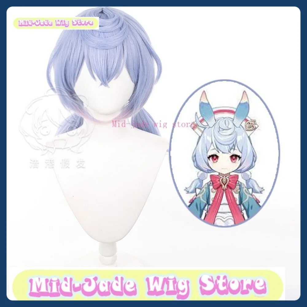 Mid-jade Wig Store Genshin Impact Sigewinne & Lynette Dual Cosplay Wig Anime Game Role-playing Costume Halloween Costume Props S
Mid-jade Wig Store Genshin Impact Sigewinne & Lynette Dual Cosplay Wig Anime Game Role-playing Costume Halloween Costume Props S