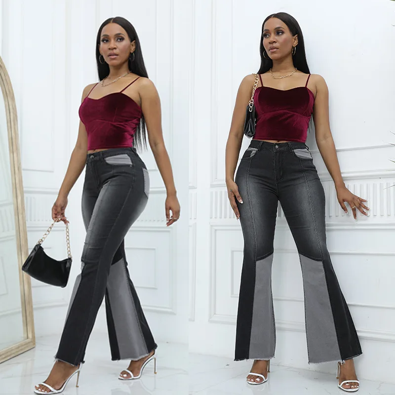 New Style Euro-American Color-Blocked High-Waisted Washed Fashionable Flared Pants, 2026 All-Season Slim-Fit Versatile Jeans
New Style Euro-American Color-Blocked High-Waisted Washed Fashionable Flared Pants, 2026 All-Season Slim-Fit Versatile Jeans
