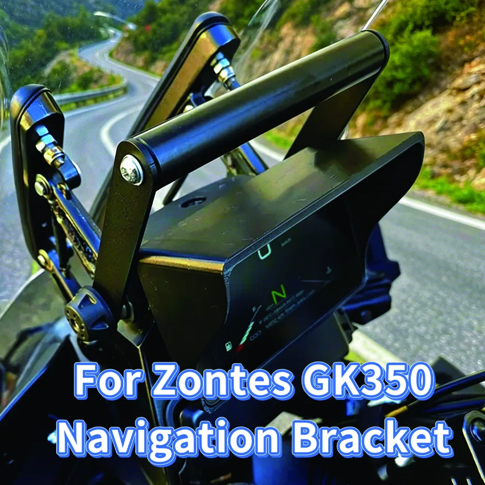 Navigation Bracket For Zontes GK350 Mobile Phone Holder Modification Accessories GK350
Navigation Bracket For Zontes GK350 Mobile Phone Holder Modification Accessories GK350