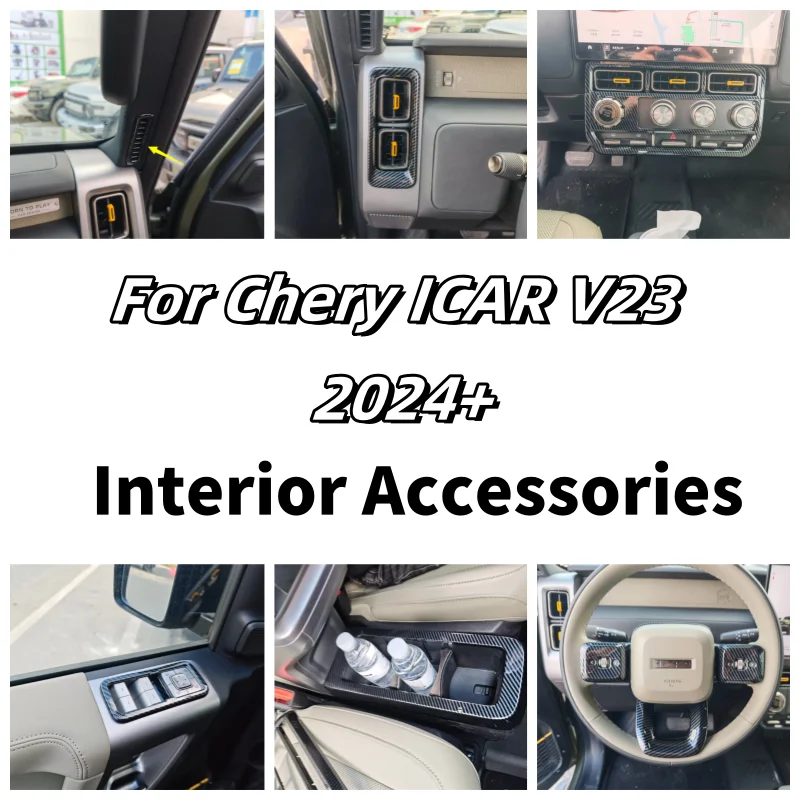 Для Chery ICAR V23 2024 2025 Внутренний молдинг Автомобильный руль Рамка двери Подлокотник Стекло Подъемный переключатель Розетка переменного тока Накладка
Для Chery ICAR V23 2024 2025 Внутренний молдинг Автомобильный руль Рамка двери Подлокотник Стекло Подъемный переключатель Розетка переменного тока Накладка