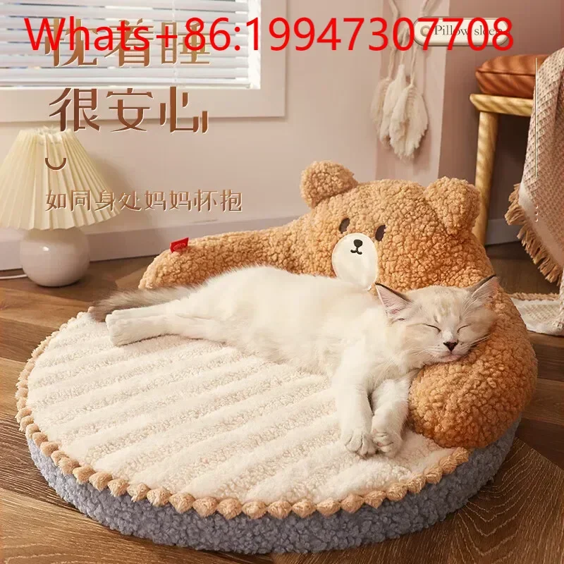 All-season Universal Cat Pad Removable And Washable Pet Sleeping Pad Non-slip Bottom Soft And Comfortable Nest Pad.
All-season Universal Cat Pad Removable And Washable Pet Sleeping Pad Non-slip Bottom Soft And Comfortable Nest Pad.