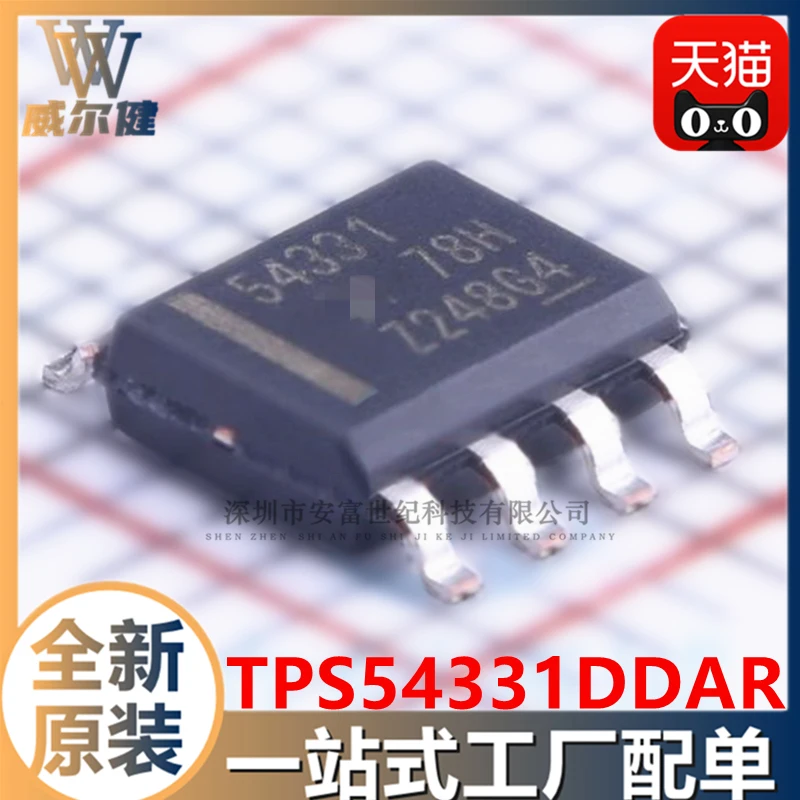 TPS54331DDAR SOP8 IC TPS54331 10шт.
TPS54331DDAR SOP8 IC TPS54331 10шт.
