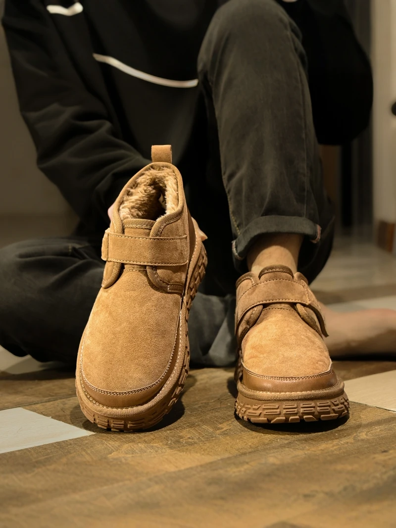 Men's Winter Outdoor Snow Boots Anti-Cold Fleece Lined Casual Bread Cotton Shoes Waterproof Non-Slip Mid-Calf Boots
Men's Winter Outdoor Snow Boots Anti-Cold Fleece Lined Casual Bread Cotton Shoes Waterproof Non-Slip Mid-Calf Boots