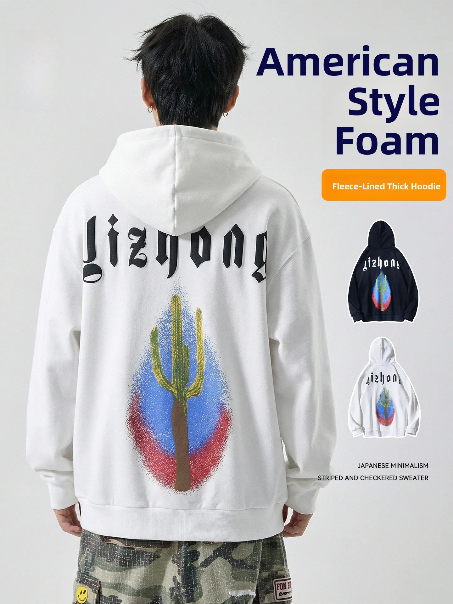 Men's Fleece Lined Hoodie Sweatshirt Spring Loose Fit American Style Casual Top Print 3D Foam Embossed Couple's Outerwear
Men's Fleece Lined Hoodie Sweatshirt Spring Loose Fit American Style Casual Top Print 3D Foam Embossed Couple's Outerwear